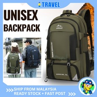 iTRAVEL 2400 70L Large Capacity Hiking Backpack Outdoor Travel Sports Bag Beg Mendaki Kapasiti Besar