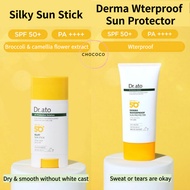 [Korea]🇰🇷 Dr. ato SPF50 PA+++ Silky Sun Stick Derma Wterpfroof Sun Protector Sunblock Sunscreen EWG 
