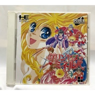 Original Disc [Super CD-Rom2] Princess Minerva (Japan) PC Engine CD ROM