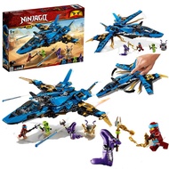 LEGO Lego 70668 Phantom Ninja Thunderbolt Ninja Jays Storm Fighter Boy Puzzle Assembly Block Toy