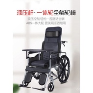 Elderly Foldable Elderly Wheelchair with Toilet Leg Lifting Paralysis Patient Foldable and Portable Wheelchair Hand Wheel