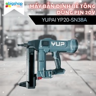 YUPAI YP20-SN38A 20V battery-powered concrete nail gun - Body