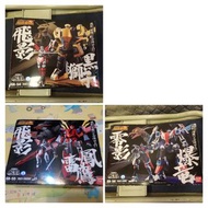 BANDAI 超合金魂 忍者戰士 飛影 GX-54 飛影 & 黑獅 GX-55 飛影 & 鳳雷鷹 GX-56 零影 & 爆龍 TOBIK AGE [日版]