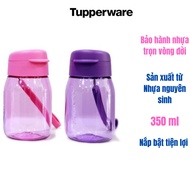 Mini Lohas water bottle 350ml