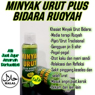 MINYAK PIJAT DAN URUT WANGI - MINYAK BIDARA RUQYAH - MINYAK URUT PIJAT BIDARA - MINYAK URUT BIDARA R