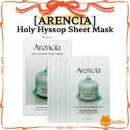 [Arencia] Holy Hyssop Sheet Mask 27ml