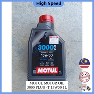 MOTUL 3000 PLUS 4T 15W50 1L MINYAK HITAM ENJIN MOTOSIKAL ENGINE OIL MOTOR MOTORCYCLE