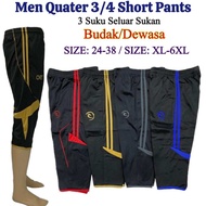 (ADULT/KIDS) MEN WOMEN UNISEX SHORT PANT QUARTER 3/4 SPORT TRACKSUIT (SELUAR 3 SUKU SUKAN DEWASA DAN