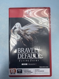 Switch 2 勇氣默示錄 Bravely Default Flying Fairy HD Remaster Nintendo Switch Game