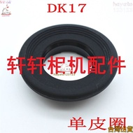 Taiwan Shipment Tickets Applicable Nikon DK-17 Camera D800 D810 D850 D700 D500 D3 D4 D5 Viewfinder E