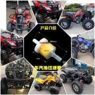 ATV GY6 49cc,125cc,150cc,200cc Petrol Filter