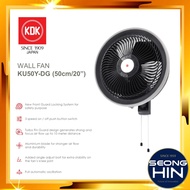 KDK 20" Industrial Wall Fan KU50Y DG Dark Grey / Kipas Dinding industri 20 inch