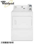 【領券再折千】Whirlpool 惠而浦12公斤 投幣式直立乾衣機 CEM2765FQ