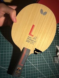 國行頭批林高遠alc靚面材90g