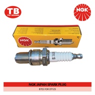 NGK Japan Spark Plug [B7ES / B8ES / DCPR7E / B7HS / BP7HS / etc. ]
