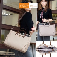 14inch Laptop Bag Shoulder Sling Premium Nylon Oxford Waterproof Women Korean Style Bag (T14-003)