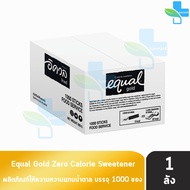 Equal Gold 1000 Sticks CC 2103 Sugar Substitute Sweetener 1000 Sachets [1 Box] 0 Calories Diabetics 