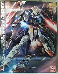 【有健貨】萬代 BANDAI MG 鋼彈 AGE-2DB Gundam 雙砲型 有現貨