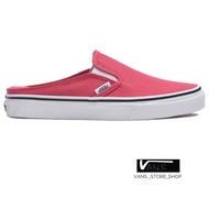 VANS SLIP ON MULE CLARET RED TRUE WHITE สินค้ามีประกันแท้