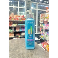 Dcash defender 3d extra shine leave on cream200ml.