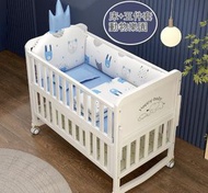 全城熱賣 - 嬰兒床實木多功能拼接床可移動新生兒童搖籃床【床+皇冠床品動物樂園】大床（120x66cm）#H099035058