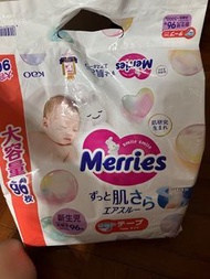 Merries Nb尿片