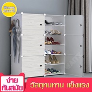 ตู้รองเท้า PVC shoe rack อเนกประสงค์ ชั้นวางหนังสือ ชั้นเก็บของ เก็บเสื้อผ้า ตู้เก็บรองเท้า กันน้ำ กันปลวก ทนทานดูทันสมัยสไตล์โมเดิร์น