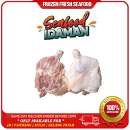 [🚚 JOHOR BAHRU Only] AYAM BONE IN LEG CHOP 8/CHOP 9 (2KG)