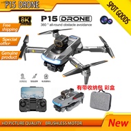 เฮลิคอปเตอร์ P15 RC UAV Profesional 8K ไวไฟกล้อง HD คู่เซ็นเซอร์หลีกเลี่ยงอุปสรรคการถ่ายภาพทางอากาศ 