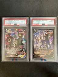 PTCG Pokemon 月亮伊貝 Vmax 月亮伊布 V 月伊  Umbreon  CSR PSA 10 滿分評分鑑定卡 *連號卡* 閃卡 日版稀有收藏卡