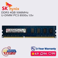 sk hynix 4gb 1066mhz ddr3 desktop dimm memory pc ram pc3 1.5v 8500u