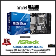 Asrock B660M-ITX/AC LGA1700 Intel Motherboard / Supports 12th Gen Intel CoreTM Processors / Mini ITX