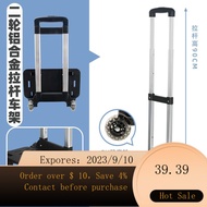 NEW Retractable Foldable and Portable Shopping Cart Luggage Trolley Shopping Trolley Household Trolley Luggage Trolley