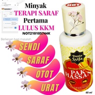 BERKESAN Saraf Oil MINYAK SARAF PREMIUM 18 HERB LULUS KKM💥(Rawatan Sendi,Urat &amp; Otot), Kebas,sakit LUTUT ,STROK