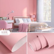 Plain Pink Wallpaper 4m to/d 5m x 45cm