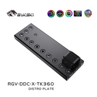 Bykski Acrylic Distro Plate / Board for PC Cooler System Case / Fit Hard Hose Tube / Combo DDC Pump 