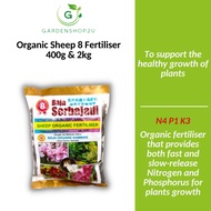 Sheep Organic Fertiliser 8 | Imported from New Zealand | Growing Fertiliser | N4 P1 K3 | Baja Organi