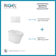 RIGEL Doux Wall Hung Toilet Bowl complete with concealed cistern R-WH3000BP [Bulky]