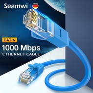 Seamwi สายแลนเน็ต สายแลน Cat6 Lan Cable รองรับInternet สายแลน เข้าหัว สำเร็จรูป 0.5M-30M for Laptop Router PC Patch Cord Network Cable