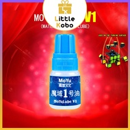 Silicon Dầu Bôi Trơn Rubik MoYu Lube V1 V2 V3 5ml Phụ Kiện Rubic Đồ Chơi Trí Tuệ Trẻ Em Phát Triển T
