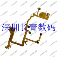 Suitable for Canon IXUS130 IXUS210 IXUS110 Rear Set Flat Cable Rear Seat Flat Cable Camera Accessori