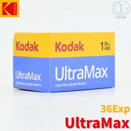 Kodak Ultramax 400 35mm 135 彩色負片菲林底片｜36EXP