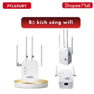 Stimulate Wifi signal with 4 high-speed antennas 300Mbs. Expand coverage area, improve Wifi network 