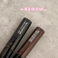 Unpopular Love to Use Korea pro 8 cheongdam cheongdam Long-Lasting Liquid Eyeliner Black Brown Water