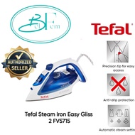 Tefal FV5715 Steam Iron Easy Gliss 2 - 2 YEARS WARRANTY