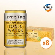 Fever Tree - Fever Tree 英國印度湯力水 Premium Indian Tonic Water (黄色迷你罐裝) - 150mlx8平行進口 新舊包裝隨機