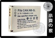 小齊的家 CANON PowerShot S100 S110 SD700 IS,SD800 IS,SD900,Digital IXUS 950 IS 870IS,NB-5L高品質鋰電池