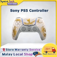 Sony PS5 Wireless Controller Gamepad DualSense Joystick Ghost of Yotei Limited Color Gold