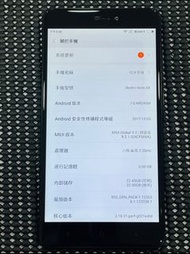 【艾爾巴二手】Redmi 紅米 Note 4X 5.5吋 3G/32G 黑 #二手機 #彰化店 68849