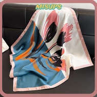 MISUPS Lily Scarves Wrap, Versatile Square Silk Shawl, Fashion Polyester 70x70cm Neckerchief Women F